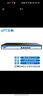 艾泰（UTT）HiPER 810G多WAN口企業(yè)千兆路由器/帶寬疊加/上網(wǎng)行為管理/VPN/AP控制器 曬單實(shí)拍圖
