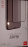 摩斯維 適用蘋果11鋼化膜防窺iphone11 pro max全屏xr手機(jī)膜XSMax防偷看保護(hù)膜 蘋果11/XR【6.1英寸】磨砂升級防塵網(wǎng)*2 【4代升級】曲面·真全屏覆蓋 曬單實(shí)拍圖
