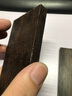 東非黑黃檀木料 紫光檀木料 檀木料 黑檀木 紅木料 木雕料 珠子料 【18*2.2*2.2cm】 曬單實(shí)拍圖
