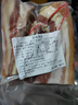 伊杰蔻風干臘肉五花肉江西特產(chǎn)豬肉土豬肉腌肉贛南農(nóng)家特色臘味咸肉食材 農(nóng)家土豬3斤偏瘦五花臘肉 曬單實拍圖