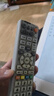 原質(zhì)適用湖北數字電視廣電摩托羅拉/佳康jia/長(cháng)虹/為華機頂盒遙控器 曬單實(shí)拍圖