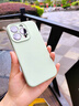 富樸膚感真液態(tài)硅膠適用iPhone16手機(jī)殼13新款14plus蘋果15promax純色 【暗紫色】進(jìn)口硅膠鏡頭全包 iPhone 14 曬單實(shí)拍圖
