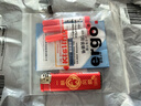 ergo5910-3支【瑞士進(jìn)口】珠寶專用膠水強(qiáng)力｜玉器翡翠寶石鑲嵌 戒指耳環(huán)珍珠修復(fù) 粘鉆 DIY 手工膠 曬單實(shí)拍圖