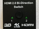 壹貝優(yōu)HDMI雙向切換器二進(jìn)一出 4K高清視頻分配器一分二 家用電腦PS4游戲機網(wǎng)絡(luò )盒子接電視屏幕 2口 單獨切換器  曬單實(shí)拍圖