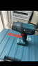 博世（BOSCH）GHG 18V-50 重載機(jī)鋰電熱風(fēng)槍兩檔可調(diào)靈活易攜熱風(fēng)槍 裸機(jī)+GAL 1880充電器+4.0Ah電池 曬單實拍圖