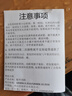 適配九陽(yáng)電飯煲內膽3升JYF-30FE05/30FE08/30FE09/30FS10 3L內鍋 九陽(yáng)304不銹鋼3升內膽 曬單實(shí)拍圖