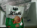 紐鹿（Nuyi Deer） 紐鹿（New Deer）新西蘭進口新鮮腩肉1.5KG燒烤健身食材順豐空運 鹿腩肉【2.5KG】 曬單實拍圖