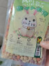 喜帅 兔子磨牙零食心形小米饼250g 仓鼠龙猫粮荷兰猪松鼠磨牙膨化饼干 实拍图