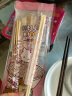 宜洁（yekee） 一次性筷子独立包装家用露营环保商用竹筷方便筷批发外卖打包筷 60双 晒单实拍图