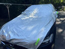沃爾沃XC60半罩車(chē)衣汽車(chē)前擋風(fēng)玻璃半截車(chē)罩SUV越野專(zhuān)用防曬防雨隔熱遮陽(yáng)防雪霜防冰雹風(fēng)擋半身車(chē)套 牛津布大半罩（加厚耐用） 曬單實(shí)拍圖