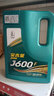 長城長城金吉星J600F SP 5W-40全合成汽機油機油發(fā)動機潤滑油3.5kg 600F SP 5W40 曬單實拍圖