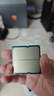 AMD 銳龍9 7900智酷版處理器(r9) 12核24線程 加速頻率至高5.4GHz 65W AM5接口 盒裝CPU 曬單實(shí)拍圖