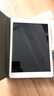 明楓（mingfeng） iPad new 9.7  A1893平板電腦護眼防藍光防暴高清鋼化膜貼膜 防藍光鋼化膜 曬單實(shí)拍圖