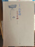 汪曾祺小說(shuō)全編 增訂版 全集版(3冊(cè)) 3冊(cè) 人民文學(xué)出版社 汪曾祺 著 書籍 曬單實(shí)拍圖