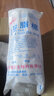 華魯醫用脫脂棉卷家用敷料500g每袋棉球棉簽醫院門(mén)診醫用脫脂棉傷口 甲級500克/包（帶鑷子） 5包 曬單實(shí)拍圖