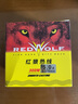 紅狼（RED WOLF） 尼龍線(xiàn)熱線(xiàn)魚(yú)線(xiàn)主線(xiàn)子線(xiàn)臺釣線(xiàn) 路亞線(xiàn)釣魚(yú)線(xiàn)海桿線(xiàn) 紅狼熱線(xiàn)（熒光黃） 300米 5.0號 曬單實(shí)拍圖