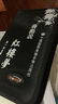 【盒內(nèi)全為光盤(pán)】蔣勛說(shuō)紅樓夢(mèng)有聲書(shū) 音頻第1-80回 40張碟片CD 共180小時(shí) mp3 曬單實(shí)拍圖