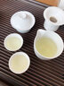 好韻當(dāng)頭正宗安溪鐵觀音2025新茶烏龍茶蘭花香茶葉高檔禮盒裝送禮長輩自飲 1罐嘗鮮裝144g 大利鐵觀音-小泡包裝每罐8g*18泡 曬單實(shí)拍圖