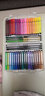 晨光 兒童幼兒園小學(xué)生水彩筆套裝12/24/36/48色可水洗彩色三角桿筆 外殼圖案隨機 TCP92130(48色) / 曬單實(shí)拍圖