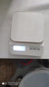 凱豐廚房秤家用食品烘焙秤食物秤高精度電子秤?jì)胗纵o食秤克重稱量器 【皓月白系列】充電款7kg/0.5g 曬單實(shí)拍圖