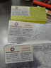 曼菲斯德 MENFISIT 品質(zhì)于心，舒適于行地暖模塊鋁板超導(dǎo)節(jié)能干式免回填安裝水地暖管保溫板家用全套設(shè)備 地暖模塊樣品3種（免費(fèi)看樣品） 1200*600*30 曬單實(shí)拍圖