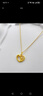 中國(guó)黃金CHINA GOLD本命年蛇黃金項(xiàng)鏈女足金蛇盤兔吊墜七夕情人節(jié)禮物送女友老婆生日 京速達(dá)-足金愛(ài)心蛇盤兔吊墜+足金鏈 曬單實(shí)拍圖