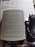 喬安 監(jiān)控攝像頭專用12V 攝像頭電源 監(jiān)控電源 UPS續(xù)航電源 【室外】UPS斷電續(xù)航電源 曬單實拍圖