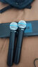 SHURE 舒爾 BLX288 BETA58A SM58 PG58無線話筒一拖二直播演出會(huì)議麥克風(fēng)  BLX288/BETA58A手持一拖二現(xiàn)貨 曬單實(shí)拍圖