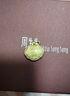 周生生黃金吊墜 足金長(cháng)命鎖寶寶周歲禮物 不含項鏈09300P 計價(jià) 12.45克 曬單實(shí)拍圖