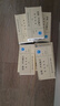 [其他品牌] 鹽酸二甲雙胍片 0.5g*30片/盒 5盒裝 曬單實(shí)拍圖