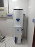 圣都陽(yáng)光立式商用容積式電熱水器儲水式落地式熱水爐中央大功率速熱節能酒店學(xué)校醫院洗浴中心家用電鍋爐320L 5500W 220V 曬單實(shí)拍圖