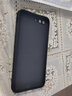 恒壕貼 適用蘋果16e手機殼 iPhone7P/8Pplus液態(tài)硅膠蘋果8/7保護套個性薄款 【蘋果7P/8P-5.5英寸】炫酷黑 曬單實拍圖