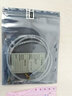 YYAUDIO 發(fā)燒級(jí)7N單晶銅鍍銀3.5mm音頻線公對(duì)公車載aux對(duì)錄線適用手機(jī)電腦耳機(jī)哈曼卡頓音響連接線 3.5mm對(duì)錄線【直對(duì)彎】 1米 曬單實(shí)拍圖