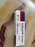 JD快遞澳洲Finacea壬二酸去痘凝膠 30g\/支 痘痘 粉刺 痤瘡 皮膚暗沉發(fā)黃專用祛痘膏2 乳膏30g*1支 曬單實拍圖