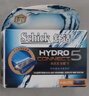 舒適舒適水次元HYDRO5五層剃須刀頭男刮胡刀片 刀頭4個裝 藍/綠不含刀架 曬單實拍圖