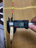 小鳳仙日夜兩用蘆葦漂高靈敏春釣醒目硬尾鯽魚(yú)漂野釣湖庫混養超亮夜釣漂 新LYW07 湖庫混養漂 吃鉛3.35g 單只裝【自重輕 靈敏度高】 曬單實(shí)拍圖