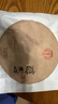 茗山榜2025年頭春茶葉 千家寨 古樹茶 普洱茶 純料 生茶 357克/餅 曬單實(shí)拍圖