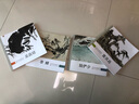 歷代名家冊頁：吳昌碩 曬單實拍圖