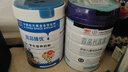 宜品（YeePer）長高高雙益兒童奶粉3-15歲學(xué)生成長高鈣奶粉【分期發(fā)貨】 長高高雙益800g*1罐 曬單實(shí)拍圖