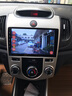 九音適用起亞K2K3K4K5智跑獅跑汽車(chē)載中控大屏導航儀倒車(chē)影像一體機 7851功放/送流量【數字麥克風(fēng)8核-4+64G】 導航+AHD夜視倒車(chē)+ADAS記錄儀+包安裝 曬單實(shí)拍圖