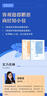 官方正版2025二級(jí)造價(jià)工程師考試用書河南省新疆陜西安徽二級(jí)造價(jià)師教材二造土建專業(yè)土木建筑安裝工程計(jì)量與計(jì)價(jià)實(shí)務(wù)水利交通運(yùn)輸工程專業(yè)四川福建浙江河北湖北江蘇貴州廣西江西北京山東省等全國通用 【官方教材 曬單實(shí)拍圖
