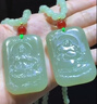玉石來(lái)料加工雕刻翡翠和田玉原石代加工掛件吊墜手工俏色精雕拋光 私人定制聯(lián)系客服 曬單實(shí)拍圖