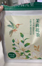 茉莉花茶濃香型綠茶 特級茶葉包獨立包裝學(xué)生泡水泡茶新茶葉200g 袋泡茶樹(shù)葉冷泡平替茶包 茉莉花茶【一袋 80包】 曬單實(shí)拍圖