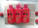國銳小珍藏聊客醬香型53度小瓶酒糧食釀造白酒裸瓶小酒自飲送禮 250ml*6瓶 曬單實拍圖