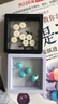 綠松石南紅搓金老型配飾散珠三通小件 老形手工鑲嵌單珠隕石坑配珠頂珠隔珠桶珠 綠松石老型12*12MM一對(duì) 曬單實(shí)拍圖