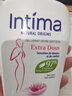 茵緹瑪（Intima）茵緹瑪私處洗護液私密處護理液清洗液女止癢婦科洗液外陰清潔女性 金縷梅護理液 200ml*1瓶 曬單實(shí)拍圖