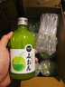 三恩食材復合果蔬汁300ml瓶裝網(wǎng)紅果汁白桃冬瓜原汁風(fēng)味飲品 獼猴桃青瓜味8瓶 曬單實(shí)拍圖