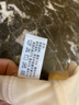 華婷露（Huatinglu）秋冬新品1cm螺紋無痕果凍內(nèi)衣中薄款撞色內(nèi)衣上托聚攏固定杯文胸 灰色 L (適合36/80ABC，100-115斤) 曬單實(shí)拍圖