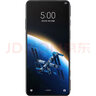 黑鯊5 驍龍870 磁動(dòng)力升降肩鍵 144Hz AMOLED電競(jìng)屏 5G電競(jìng)游戲手機(jī) 二手手機(jī) 中國(guó)航天版 12GB+256GB 95成新 曬單實(shí)拍圖