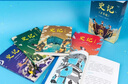 史記全五冊 少年版 青少版 兒童版  少兒國學(xué) 成長(cháng)閱讀 史學(xué) 文學(xué) 哲學(xué) 國學(xué)啟蒙故事書(shū)籍 曬單實(shí)拍圖